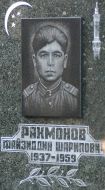 Файзіддін Рахмонов