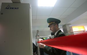 Opening of the radiation checking system is in an air-port «Borispol»