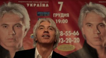 Дмитрий Хворостовский