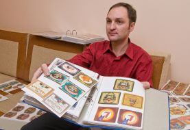 Алексей Ипатов