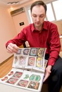 Алексей Ипатов