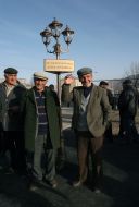 Жители города Спитак