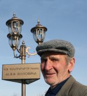 Житель города Спитак