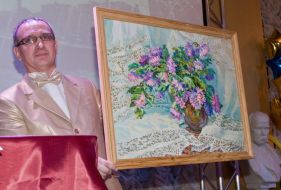 Charitable auction participant