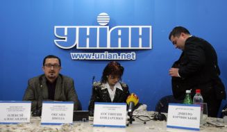 Konstantin Bondarenko, Aleksey Aleksandrov and Oksana Shkoda