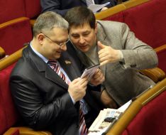 Sergey Vasilenko and Oleg Novikov