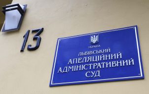 Signboard on building