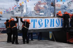 ”Ternopol” corvette mooring command