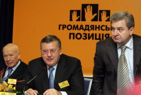 Vladimir Gorbulin, Anatoliy Gritsenko and Sergey Grinevetskiy