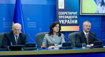 Vladimir Stelmakh, Ceyla Pazarbasioglu and Viktor Pinzenyk