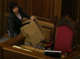 Employee of Ukrainian parliament