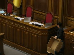 Employee of Ukrainian parliament