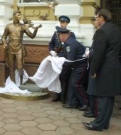 Юрий Луценко