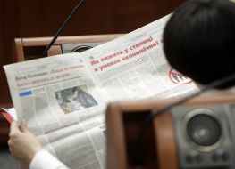 Deputy of Kiev council