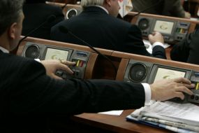 Deputy of Kiev council