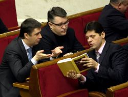 Ruslan Knyazevich and Vyacheslav Kirilenko