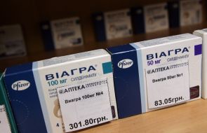 Средство для повышения потенции ”Виагра”