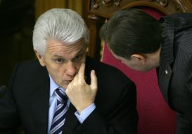 Vladimir Litvin and Nikolay Tomenko