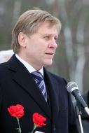 Vadim Gurjos