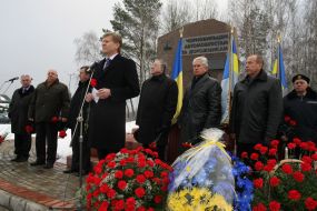Vadim Gurjos