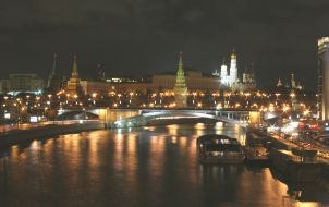 Панорама вечірнього Кремля