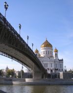 Kind on the Cathedral of the Redeemer