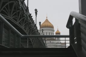 Kind on the Cathedral of the Redeemer