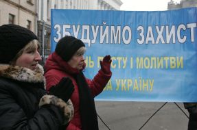  “Prayers for Ukraine days” action participants