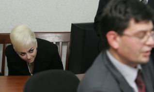 Aleksandr Stelmakh and Zhanna Usenko-Chernaya