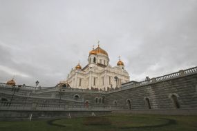 Kind on the Cathedral of the Redeemer