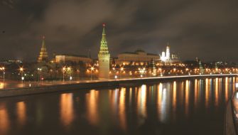 Панорама вечірнього Кремля