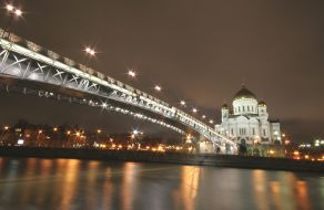 Kind on the Cathedral of the Redeemer