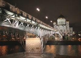 Kind on the Cathedral of the Redeemer