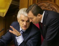 Vladimir Litvin and Nikolay Tomenko