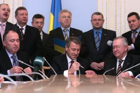 Подписание соглашения о создании коалиции