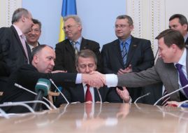 Подписание соглашения о создании коалиции