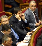 Ukarinian Parliament meeting