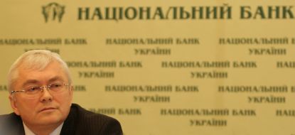 Владимир Кротюк