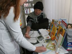 Измерение артериального давления