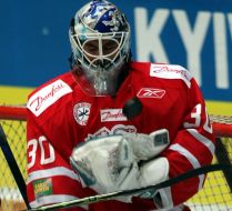 Hockey. Ukraine team vs. Denmark team