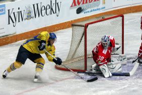 Hockey. Ukraine team vs. Denmark team
