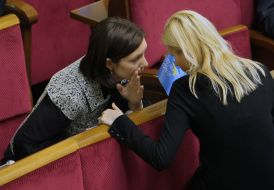 Party of Regions deputies