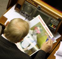 Party of Regions deputies