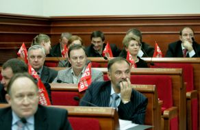 Kiev council session