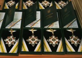 Ukraine State tax administration breastplates