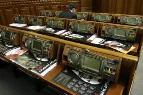 Календарі з портретом Степана Бандери