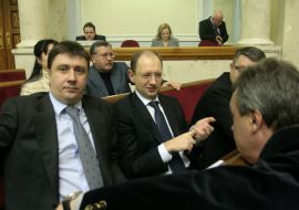 В’ячеслав Кириленко та Арсеній Яценюк