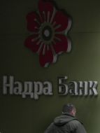 Man near «Nadra» commercial bank main office