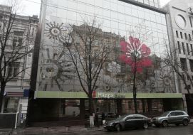 «Nadra» commercial bank main office