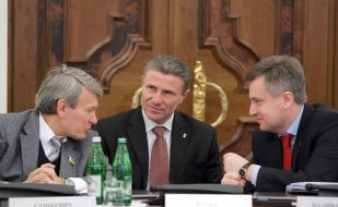 Valeriy Sushkevich, Sergey Bubka Valentin Nalivaychenko